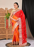Pure Chinon Georgette Peela Chunadi