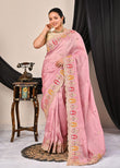 Tissue Saree With Heavy Patch Border